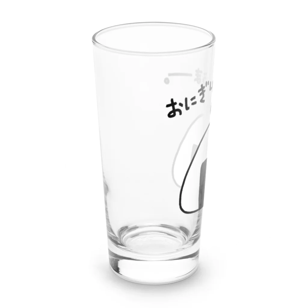 うさやのおにぎりうまー。 Long Sized Water Glass :left