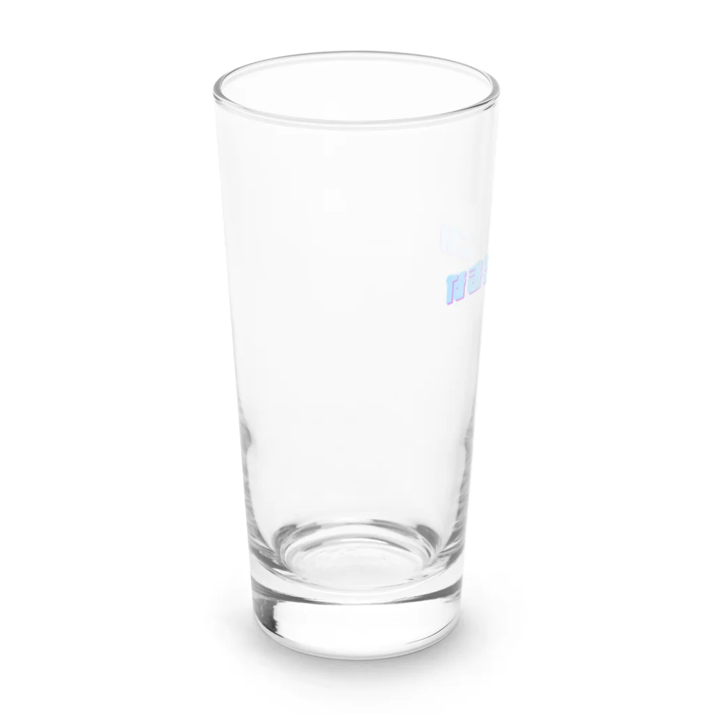 まきさんのなまらめんこい Long Sized Water Glass :left