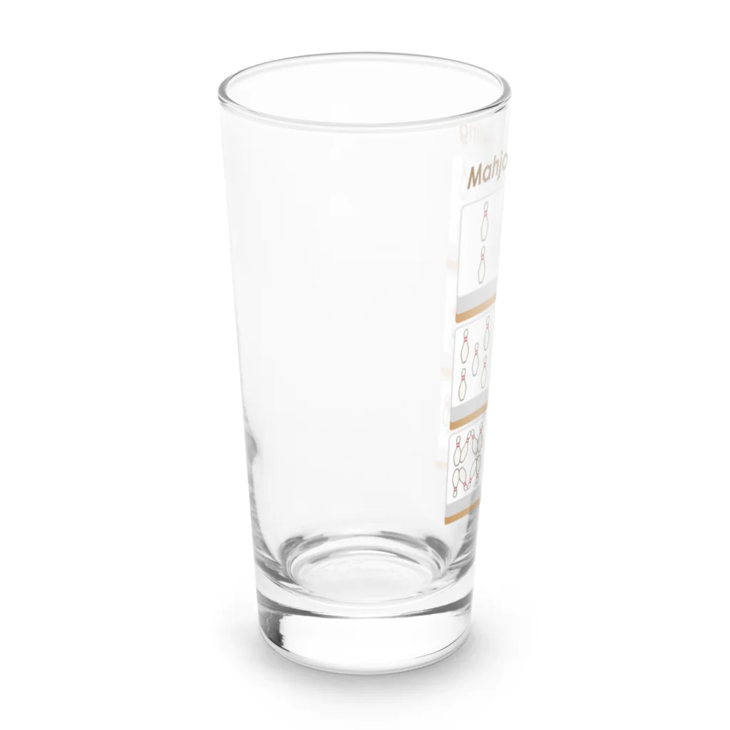 キッズモード某のボウリングピンズ  ( 架空麻雀牌シリーズ) Long Sized Water Glass :left