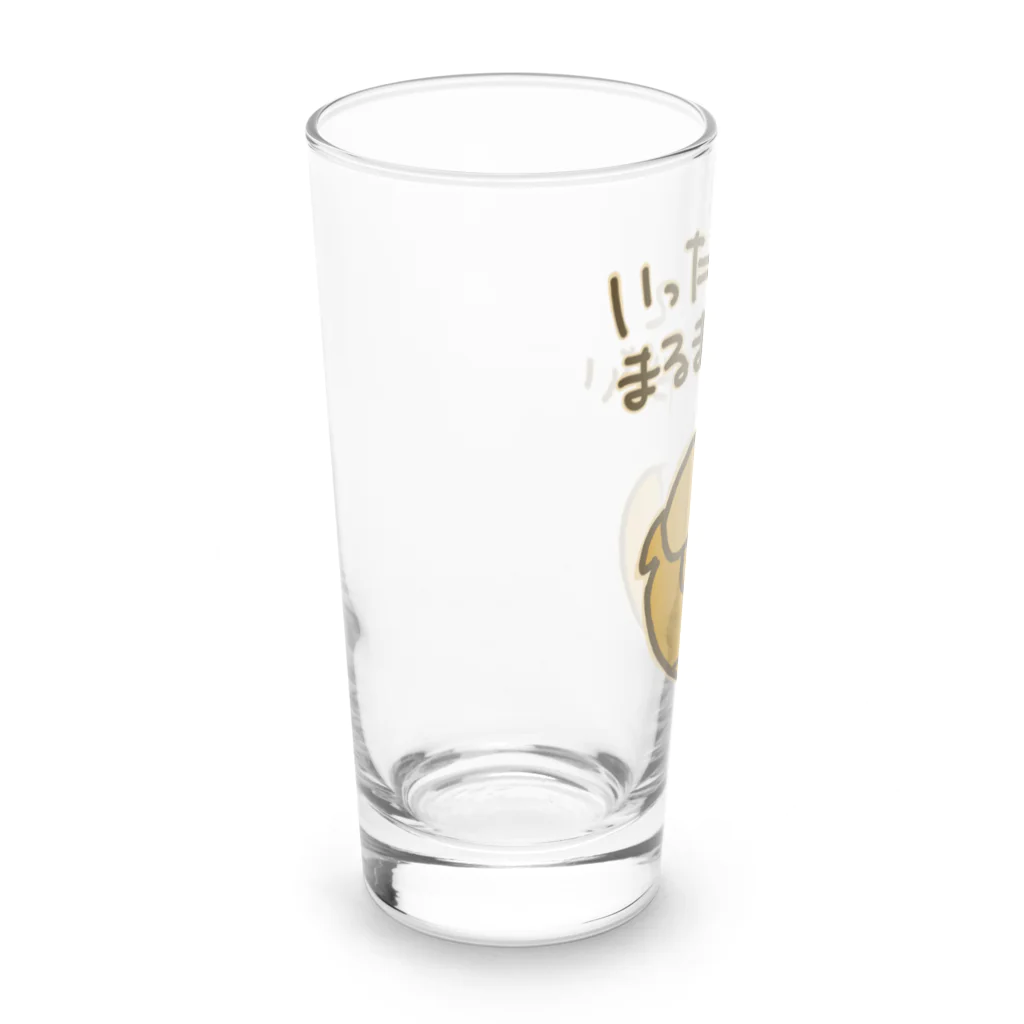 ミナミコアリクイ【のの】の一旦まるまらせてほしい【アルマジロ】 Long Sized Water Glass :left