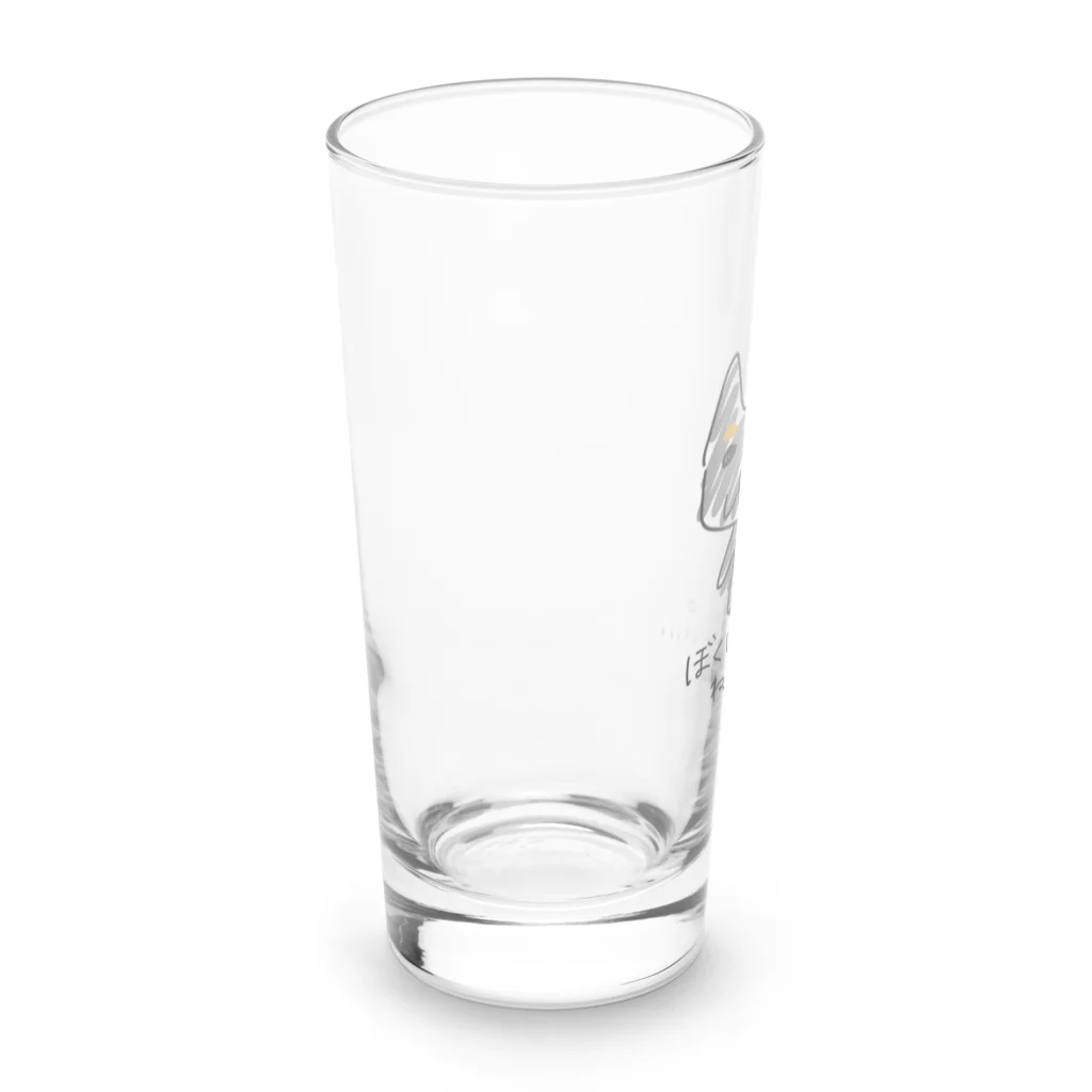 こんなにすごい屋のぼくは黒柴。 Long Sized Water Glass :left