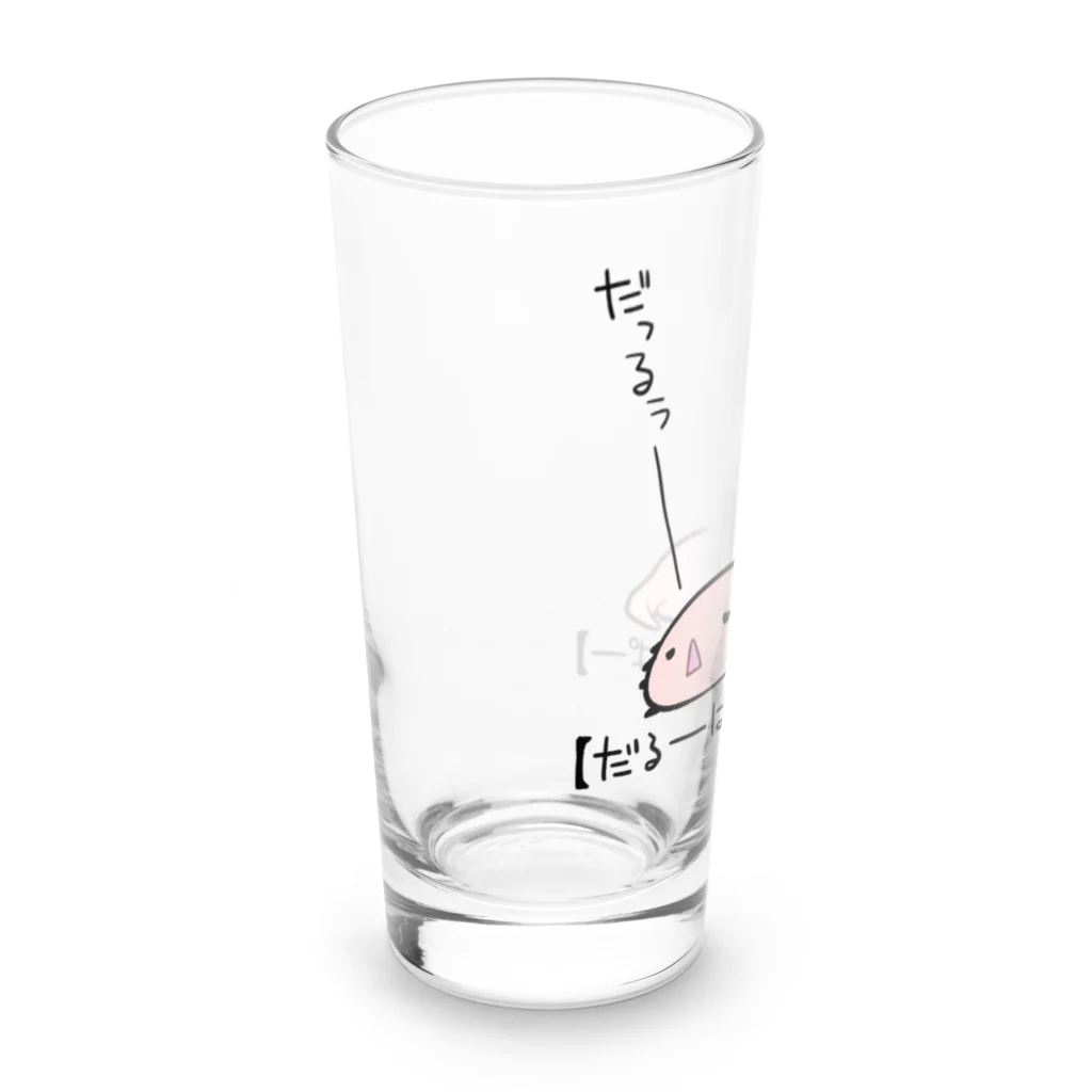 うさやのだるーぱーるーぱー Long Sized Water Glass :left