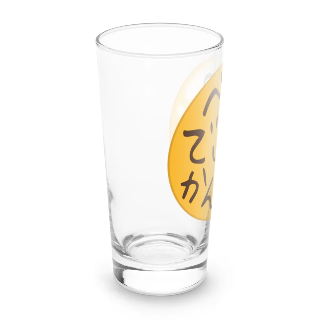 キッズモード某のべねでぃくとかんばあ と書いてある バッジ Long Sized Water Glass :left