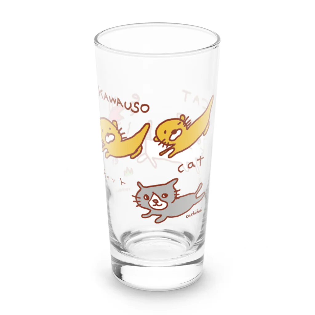 ネコのうーたんになりたいくちばしショップの　かわうそキャットキャットグラス Long Sized Water Glass :left