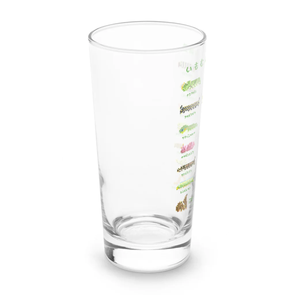 さちこの生物雑貨のイモムシ・けむし図鑑(文字緑) Long Sized Water Glass :left