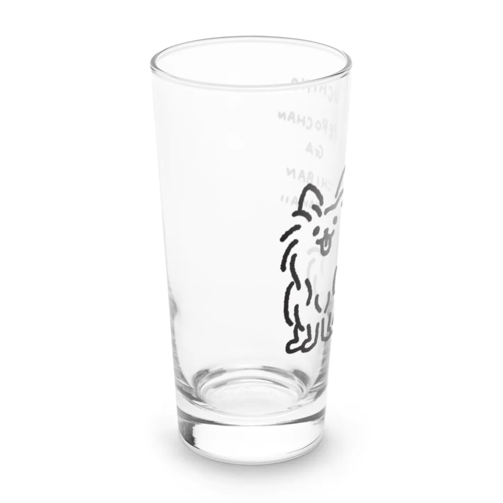 TOMOS-dogのえがおでみあげる犬 Long Sized Water Glass :left