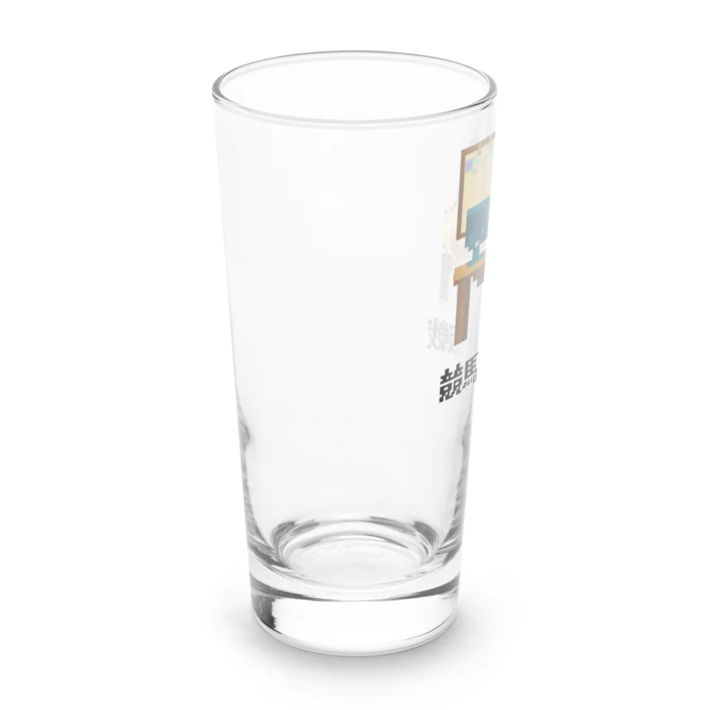 はずれ馬券屋の馬イラスト544 競馬は情報戦 黒 Long Sized Water Glass :left