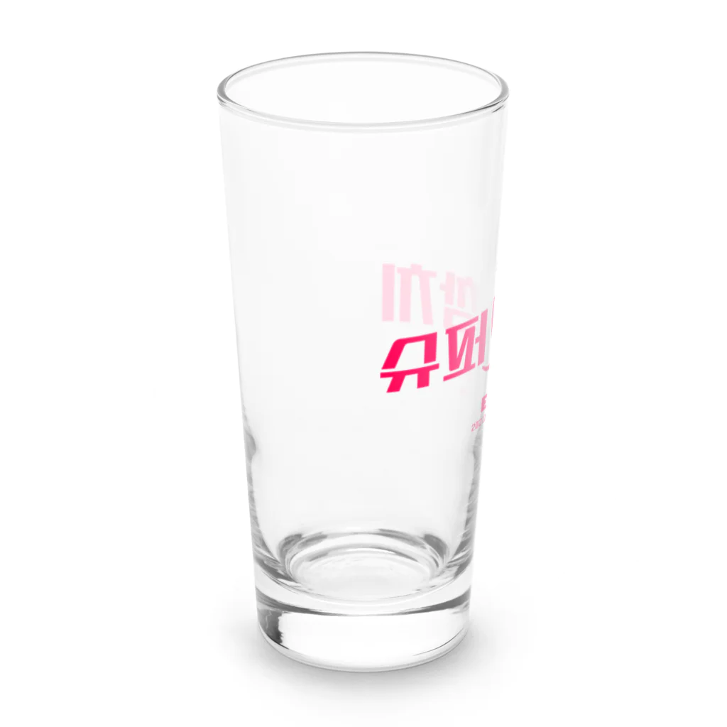 mellowのスー！パー！チャムチ！ Long Sized Water Glass :left