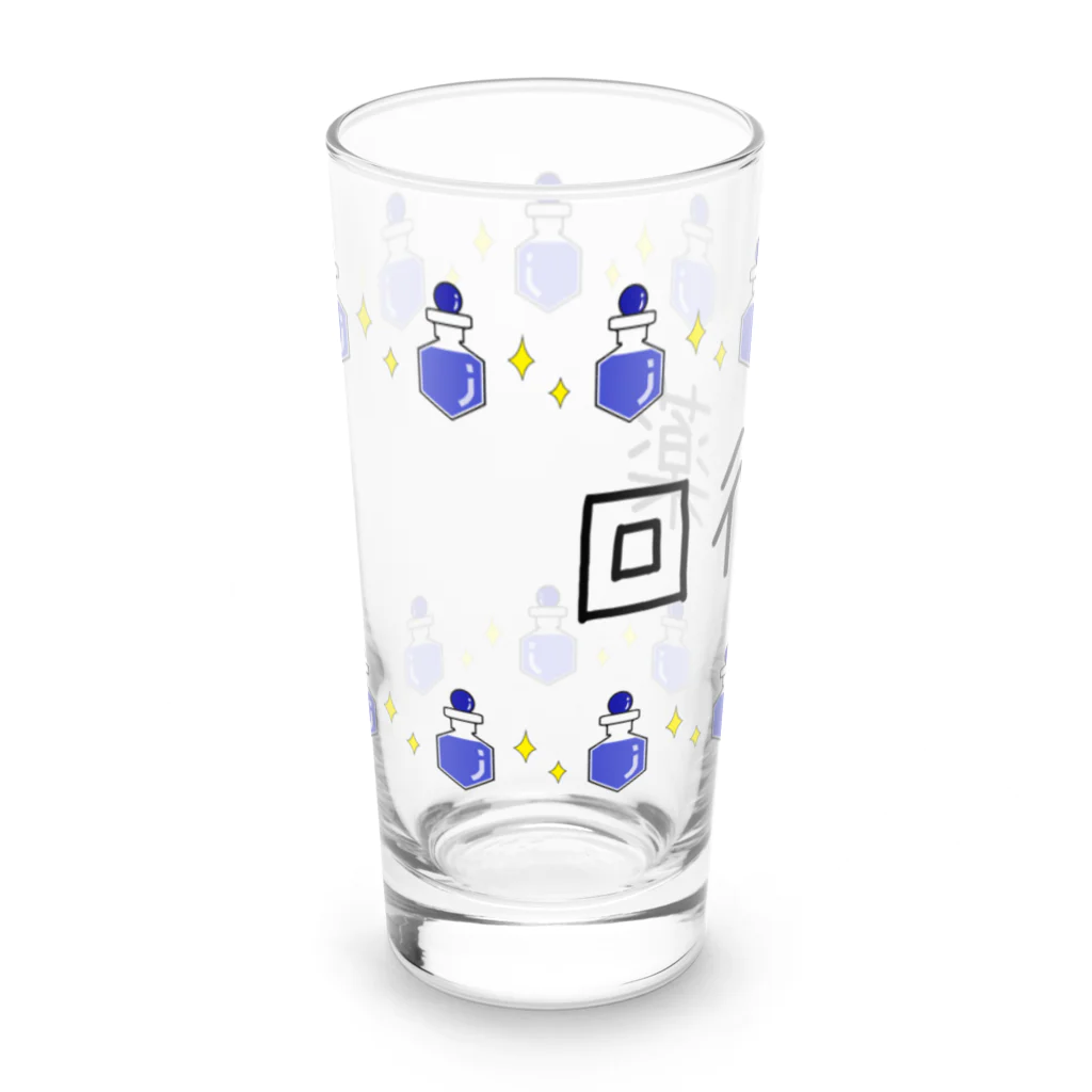 Vtuber「ぷりてぃぴんきー」オフィシャルの回復薬グラス Long Sized Water Glass :left