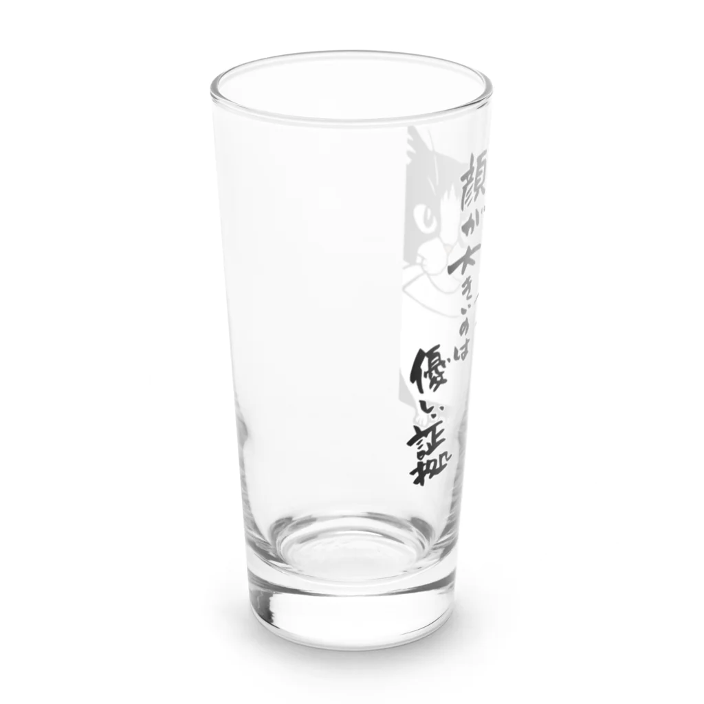 まつり猫ショップのハチワレチロルさん（顔が大きいのは優しい証拠） Long Sized Water Glass :left