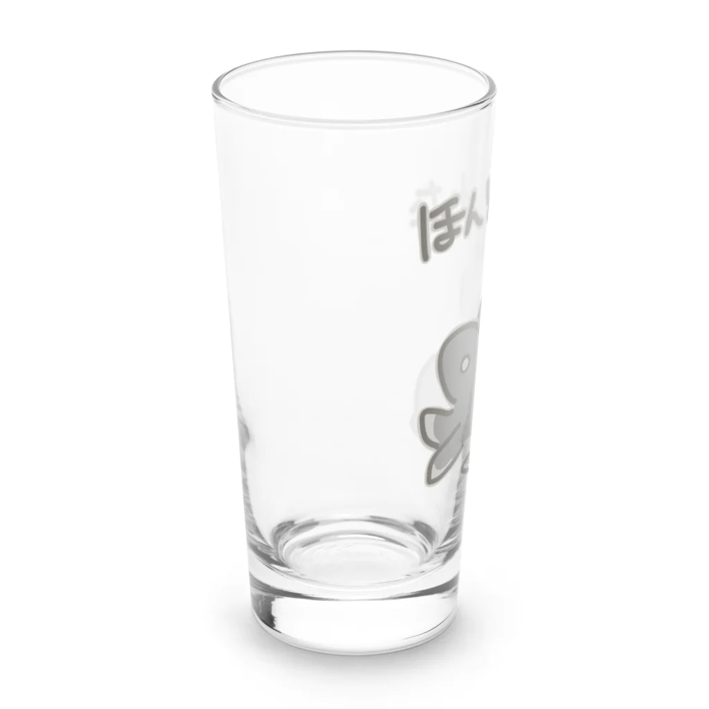 ミナミコアリクイ【のの】のほんとそれな【うさぎ】 Long Sized Water Glass :left