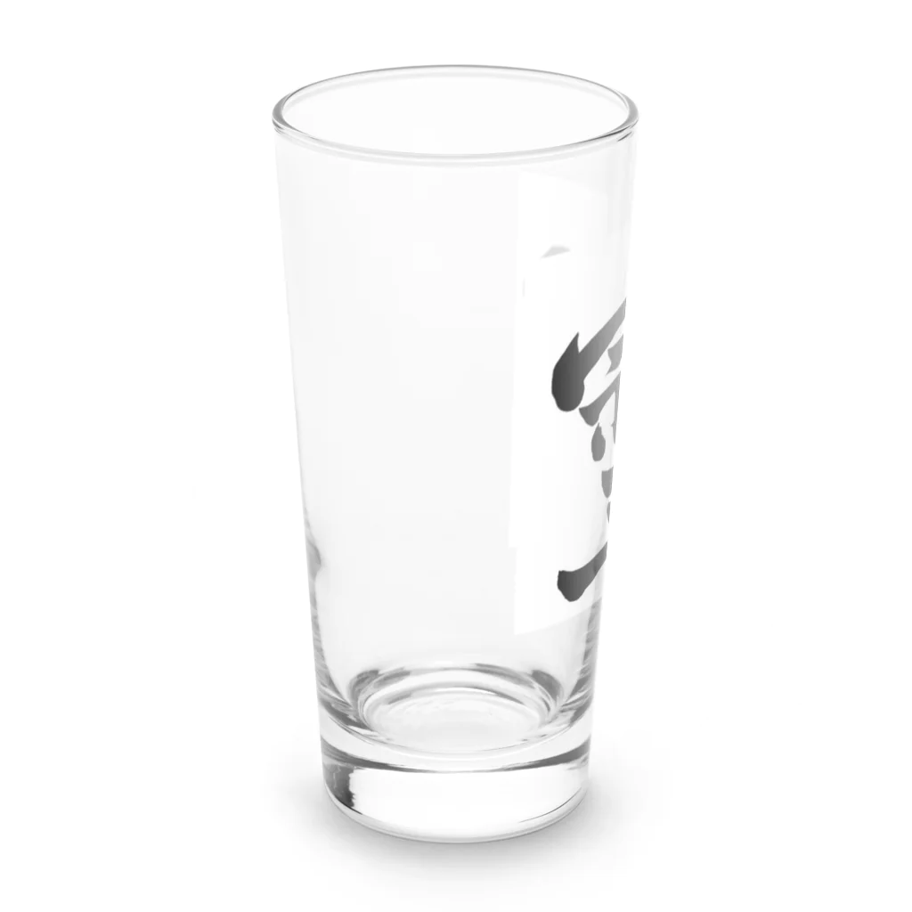 開運文字|天使波動🌾の幻の漢字「そしじ」 Long Sized Water Glass :left