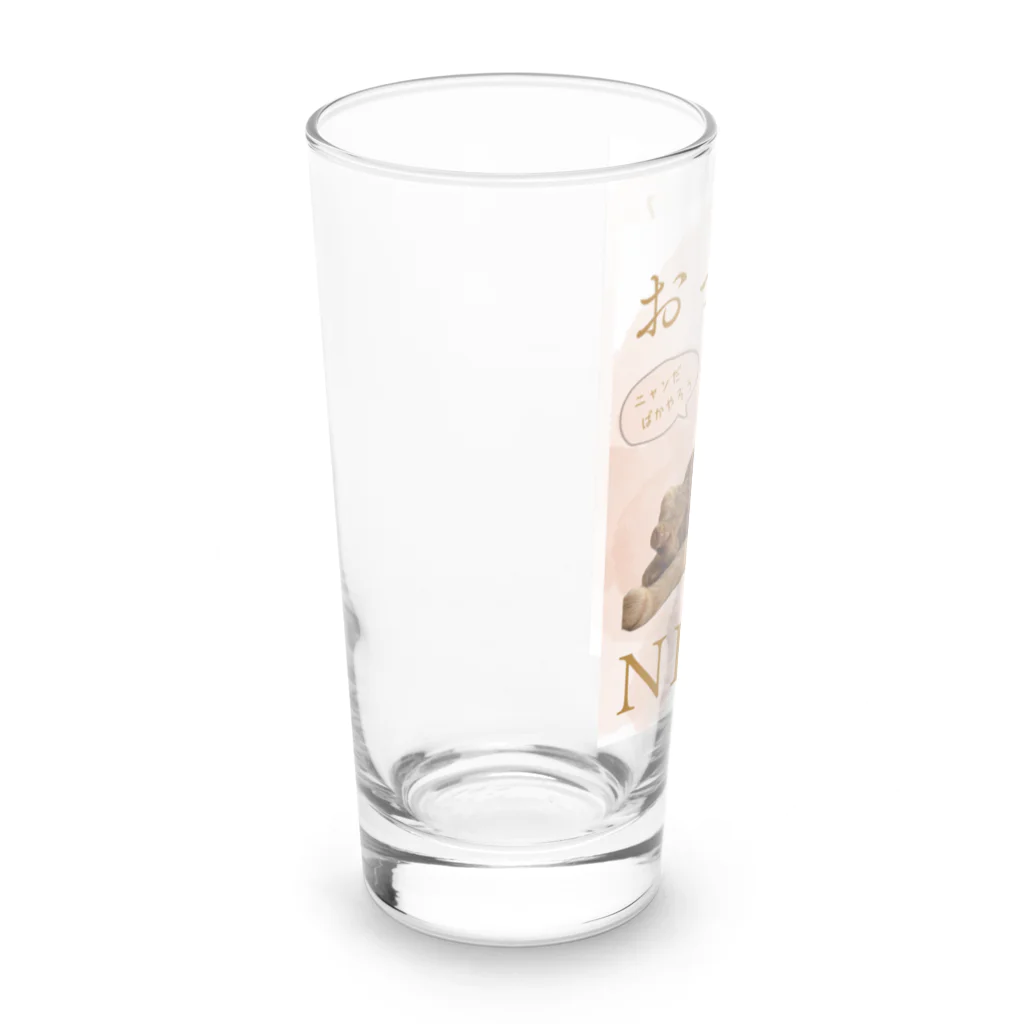 猫のこふくのおっさんNEKO　ニャンだばかやろう Long Sized Water Glass :left