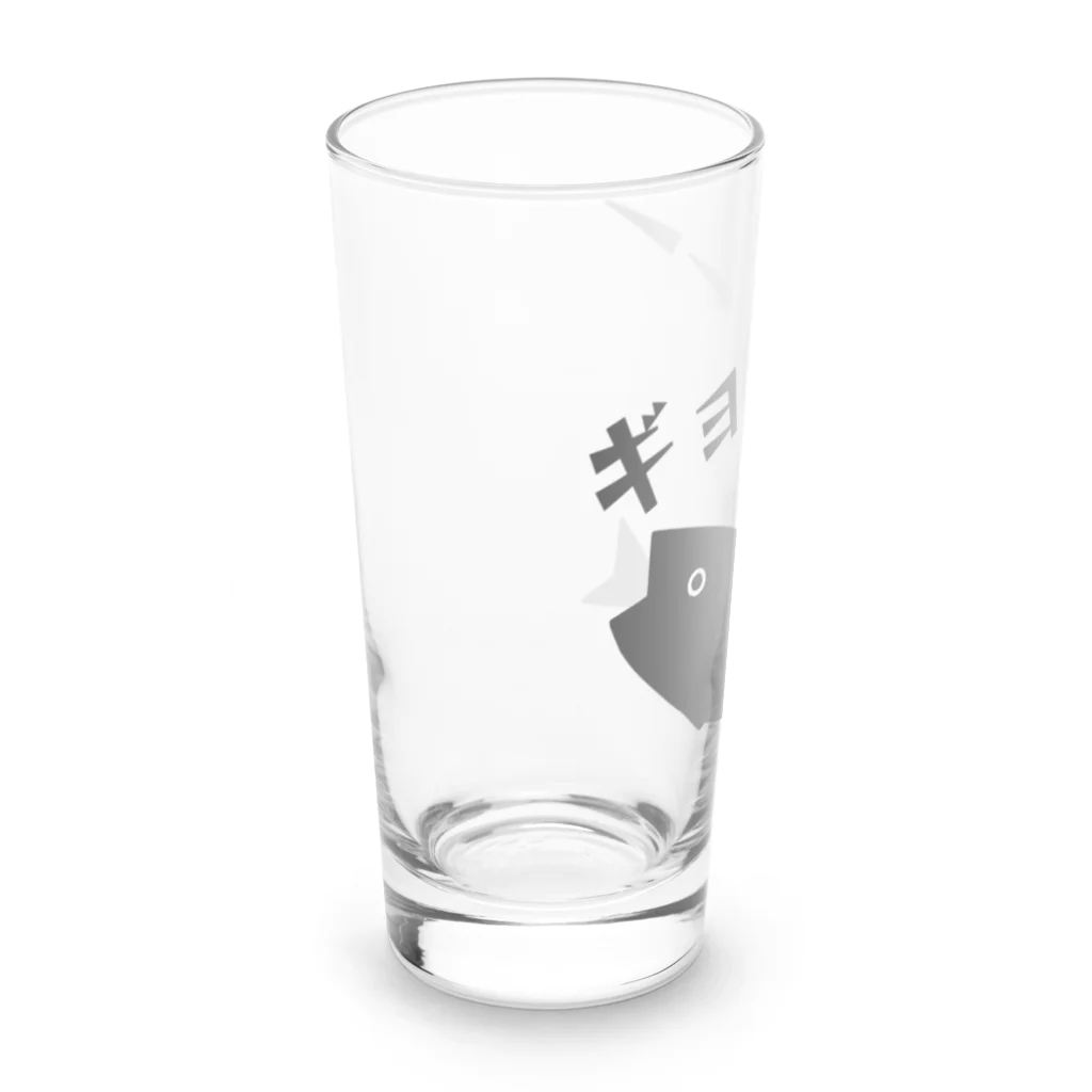 うさやのギョエーーと驚く魚影 Long Sized Water Glass :left