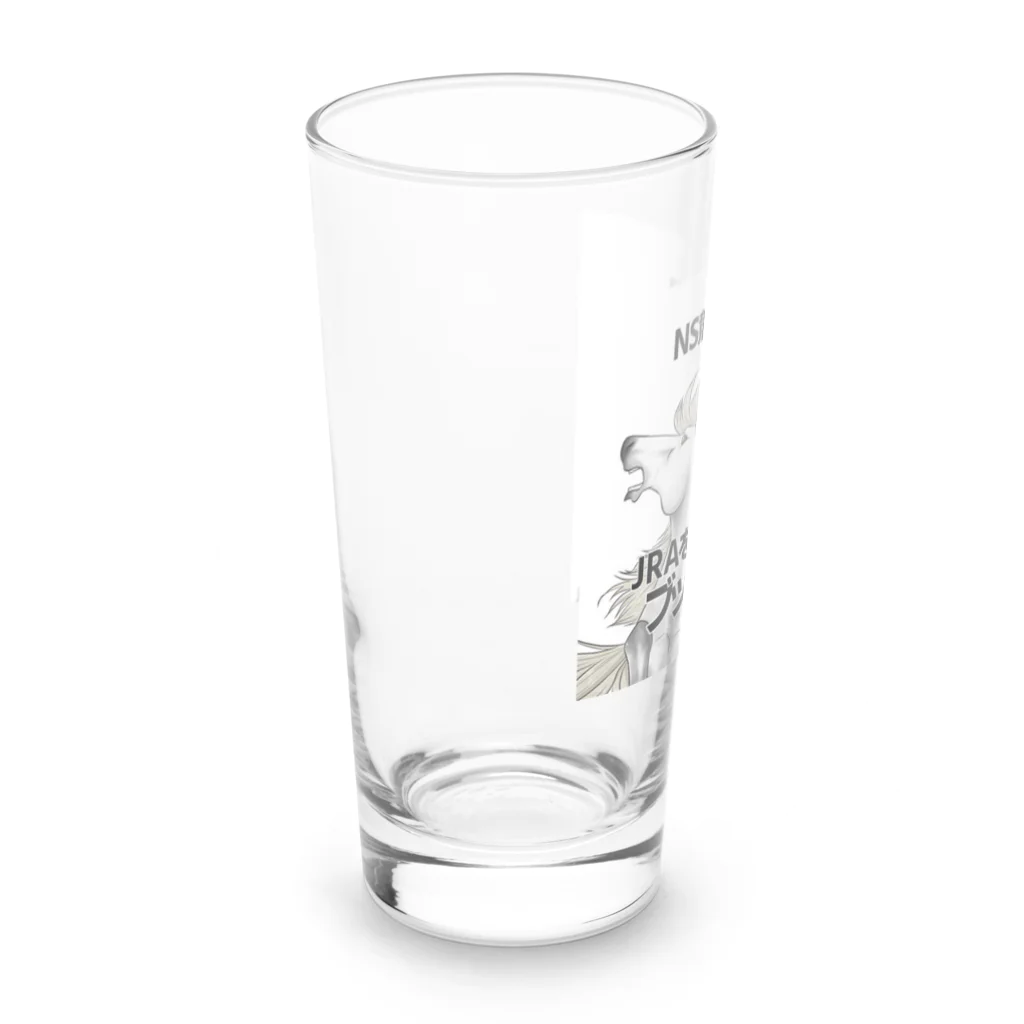 NS競馬黙示録のNS競馬黙示録グッズ Long Sized Water Glass :left