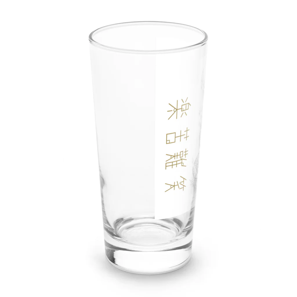 miU_0003の楽苦難笑 Long Sized Water Glass :left