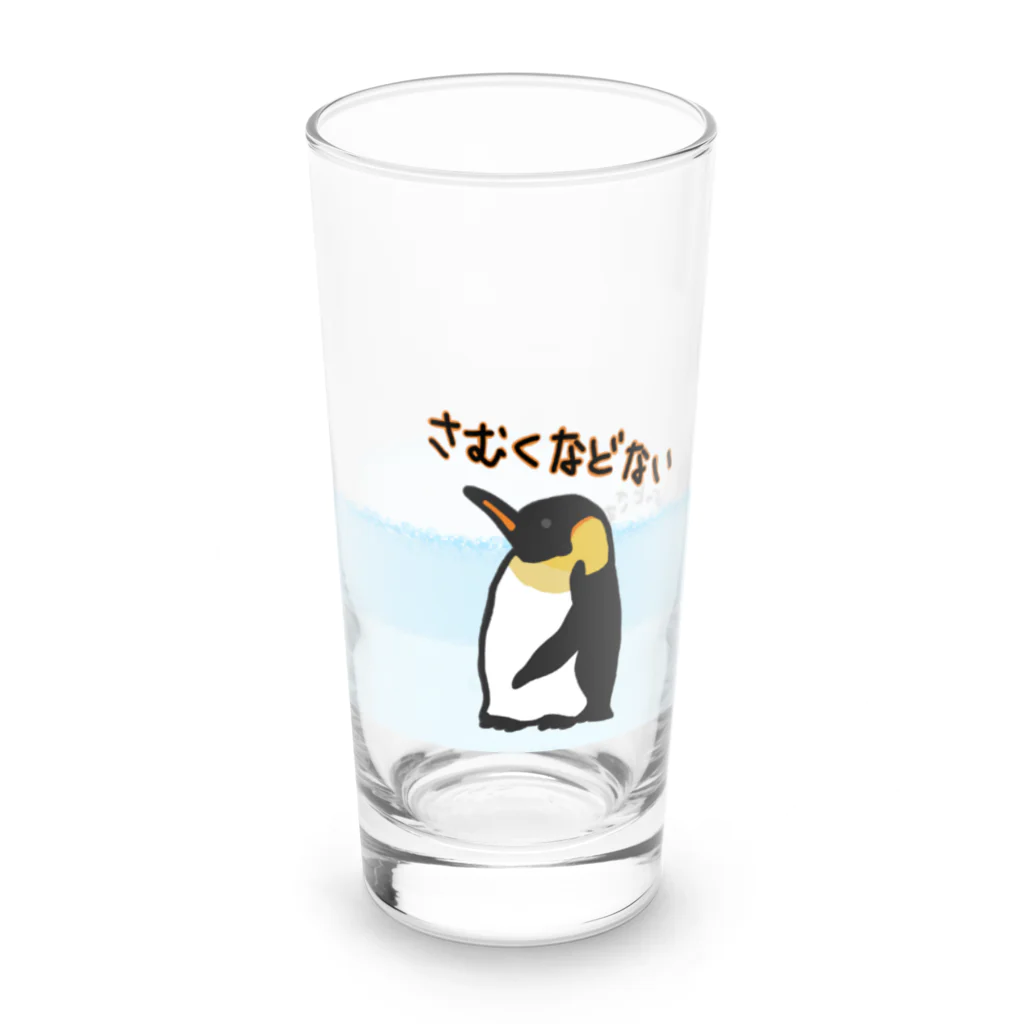 いきものや　のの（別館）のコウテイペンギンのおやこ（背景あり） ロンググラス左面