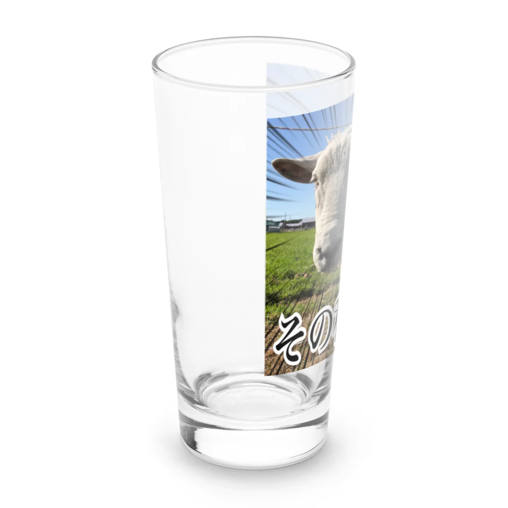 めぇめぇ羊のその程度か！ Long Sized Water Glass :left