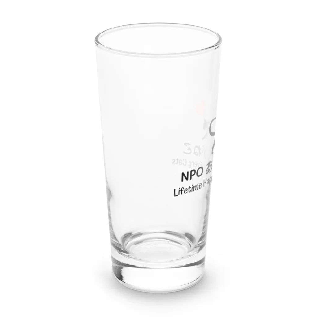 NPO団体あしながねこチャリティーショップnecottoのあしながねこ Long Sized Water Glass :left