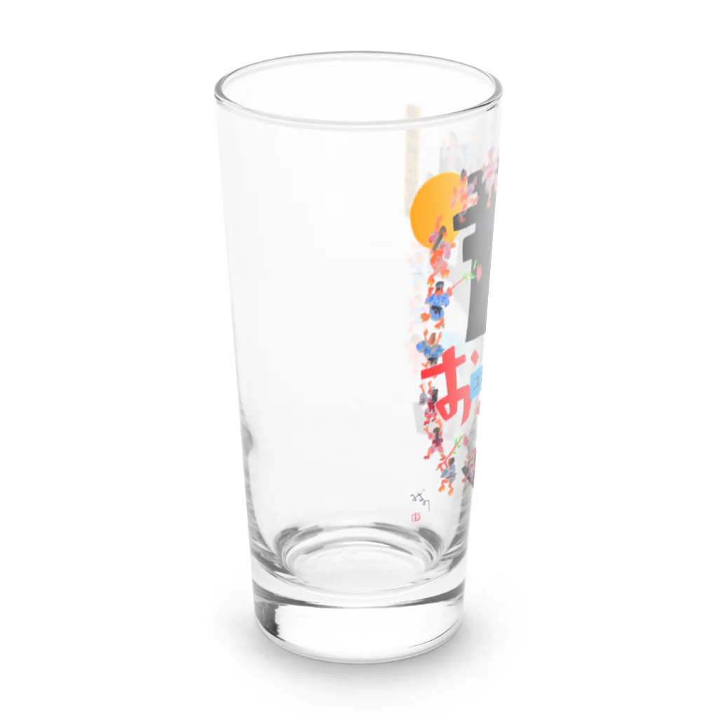 心の森ミュージアム　遊童館の令和5年郡上踊ポスター Long Sized Water Glass :left