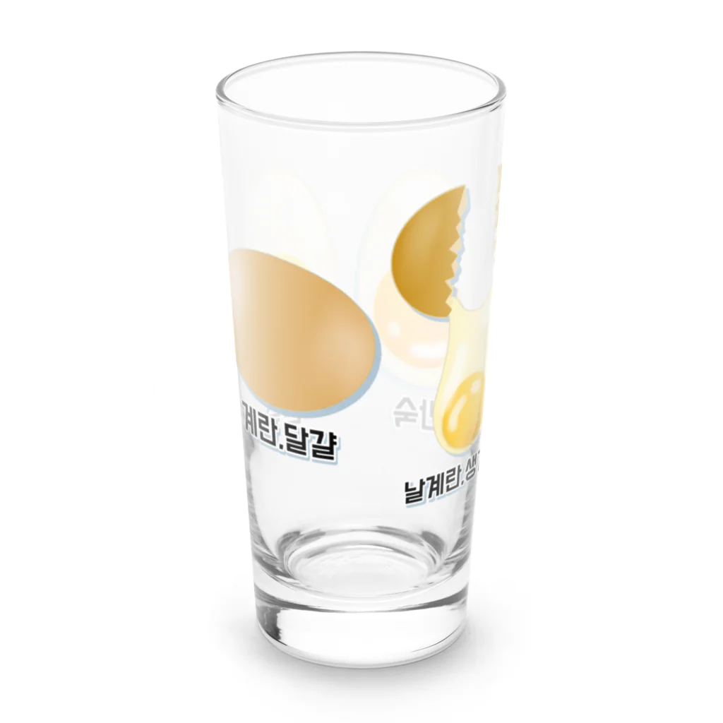 LalaHangeulの卵 生卵 半熟 完熟⁉︎　韓国語デザイン Long Sized Water Glass :left