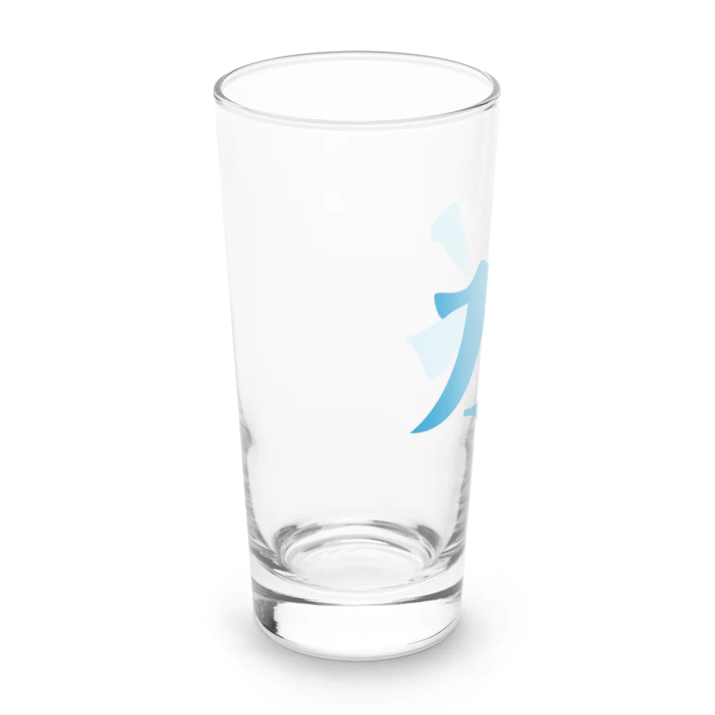 ねむ家のすずりの水を飲んでいる Long Sized Water Glass :left