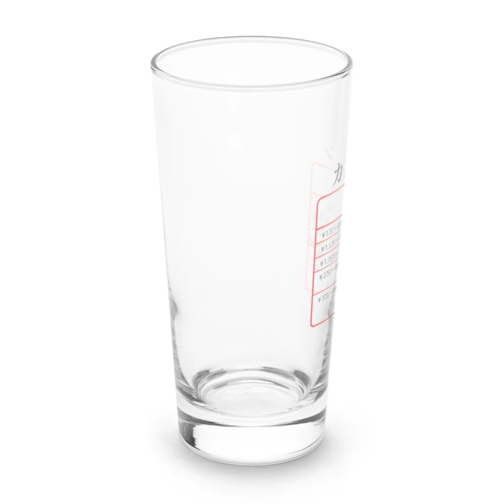 R&N Photographyのカメラマン料金 Long Sized Water Glass :left