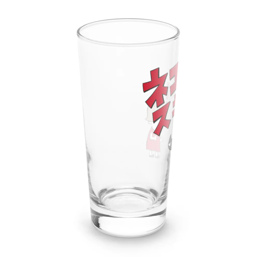 吉田家の店のネコ…スキ… Long Sized Water Glass :left
