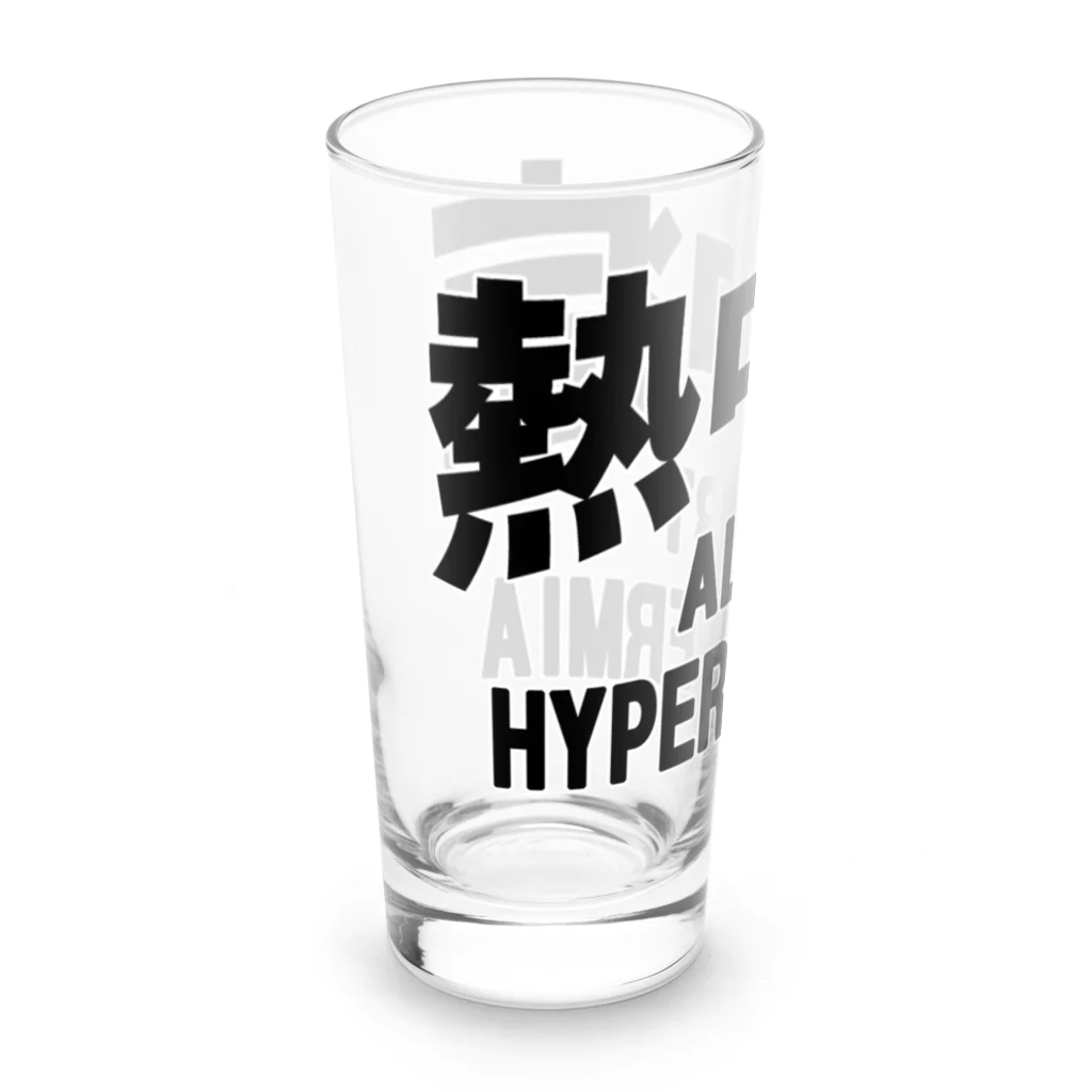 AAAstarsの熱中症 HYPERTHERMIA  Alartー 片面ﾌﾟﾘﾝﾄ Long Sized Water Glass :left