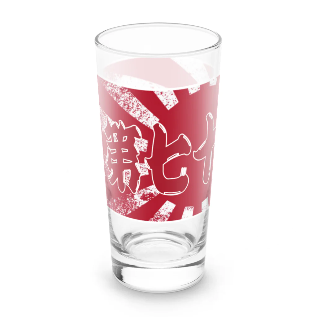 No-Tの☆第76艦隊 ☆2023年 旭日旗バージョン ☆ Long Sized Water Glass :left