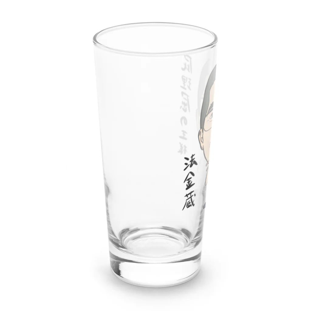 じゅうに（Jyuuni）の0102・ホーケー蔵・配信者シリーズ（じゅうにブランド） Long Sized Water Glass :left