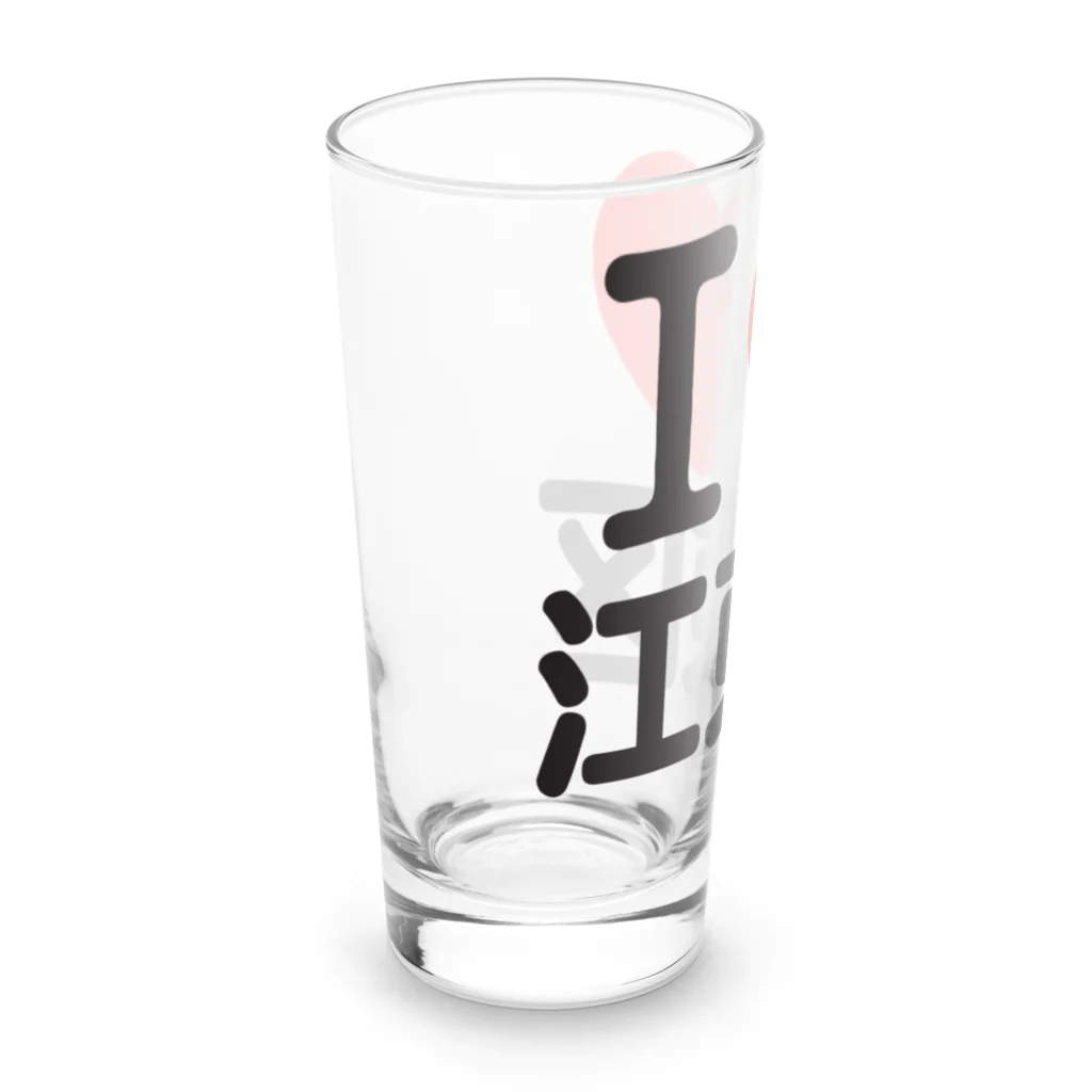 I LOVE SHOPのI LOVE 江東区 Long Sized Water Glass :left