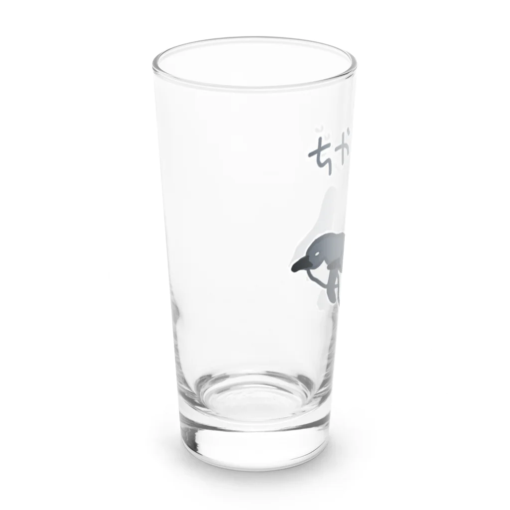 ミナミコアリクイ【のの】のちからをよこせ【フェアリーペンギン】 Long Sized Water Glass :left