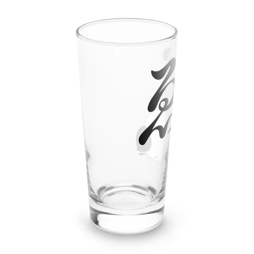 あまぢおのグッズ屋さんのシマゑ゛？ナガ Long Sized Water Glass :left