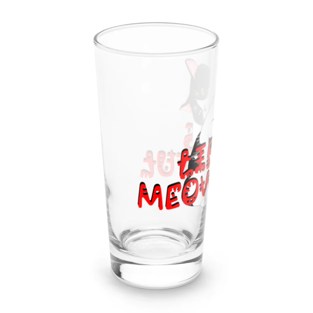 ぷんすこ(♂)のLIFE IS MEOW-TIFUL（黒ラインロゴ） Long Sized Water Glass :left