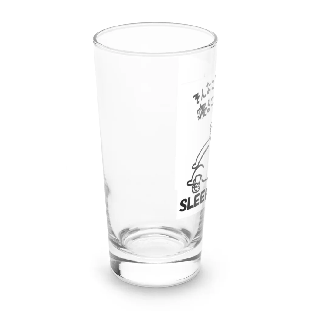 beaverchefのSleeping cat 2 Long Sized Water Glass :left