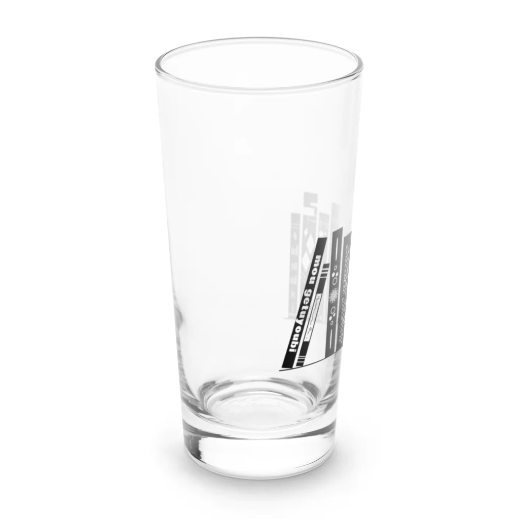 みなのせかいのよく見ると怠惰な本棚 Long Sized Water Glass :left