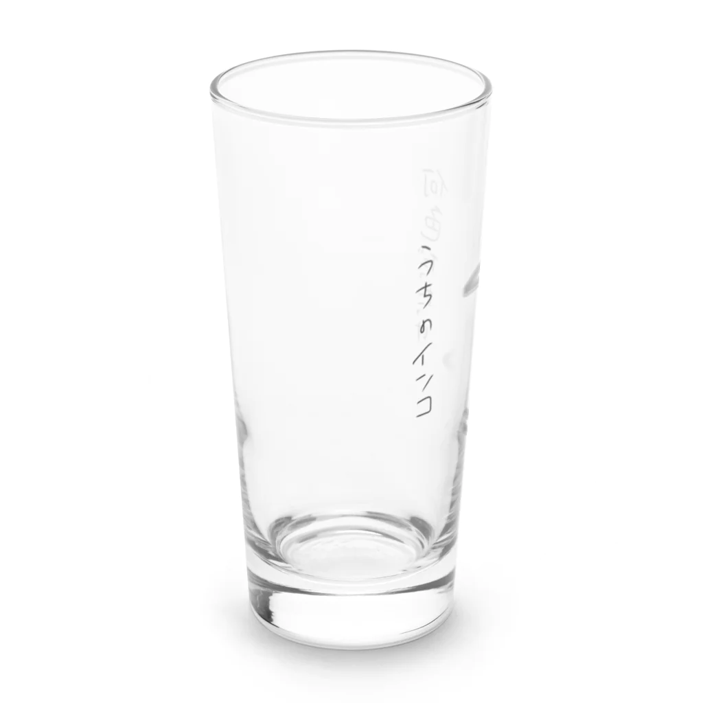 思い出屋さんの色を失ったインコ Long Sized Water Glass :left