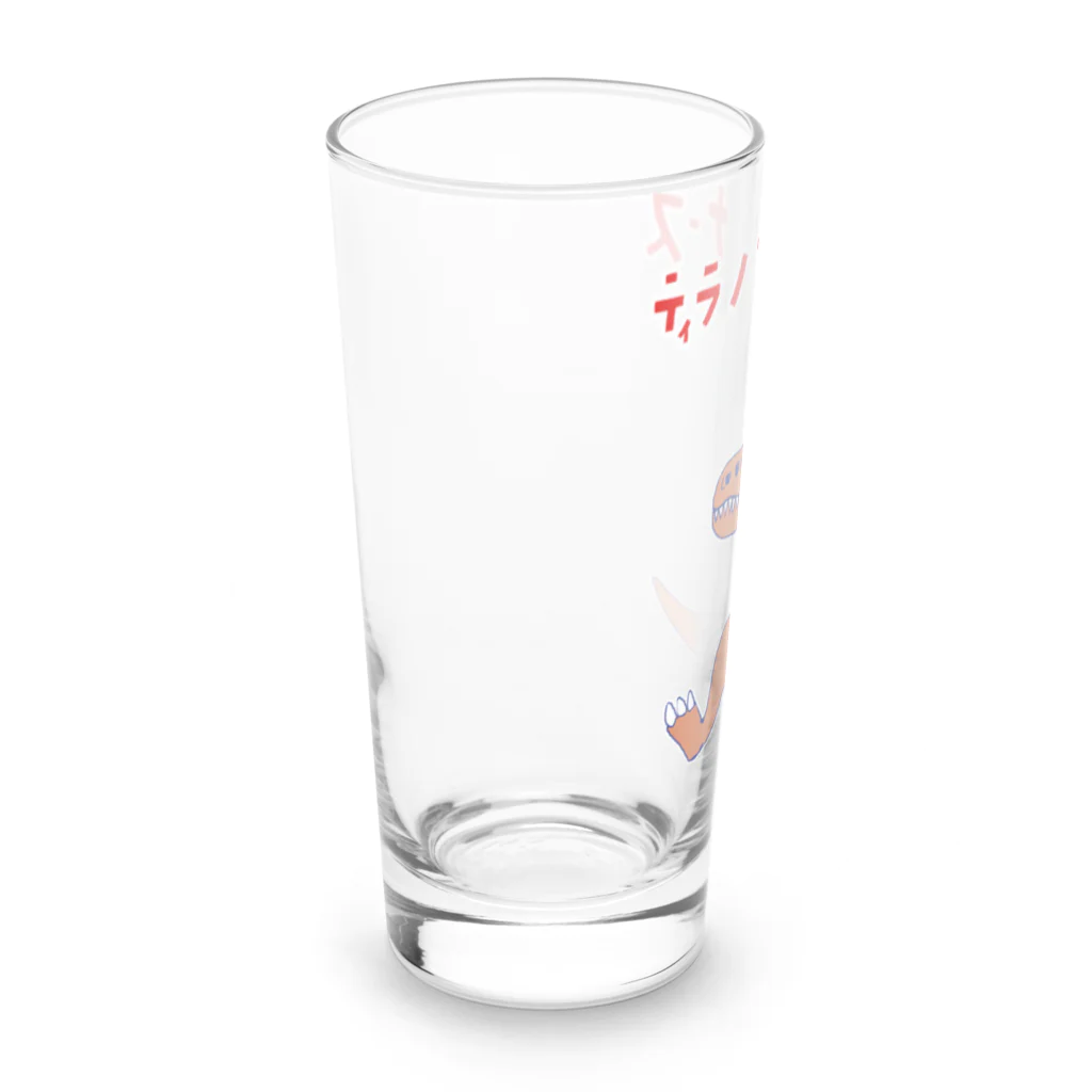 NIKORASU GOのサウナダジャレデザイン「ティラノサウナーズ」 Long Sized Water Glass :left