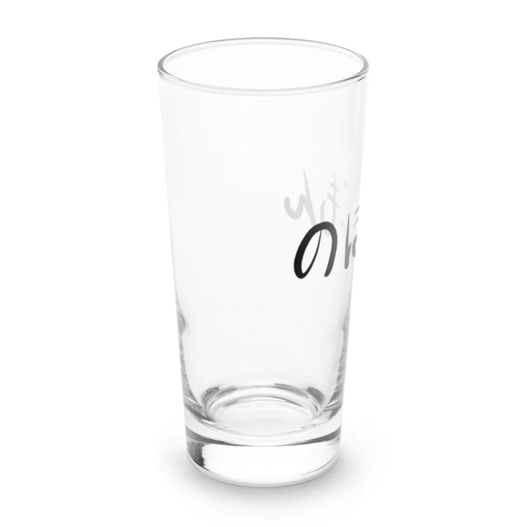 🤪ザ・ワールド・イズ・ナンセンス🤪ののぼせもん Long Sized Water Glass :left