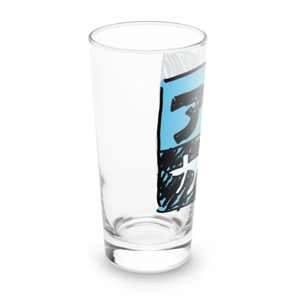 三溝似弄の水色なアケカスさん Long Sized Water Glass :left