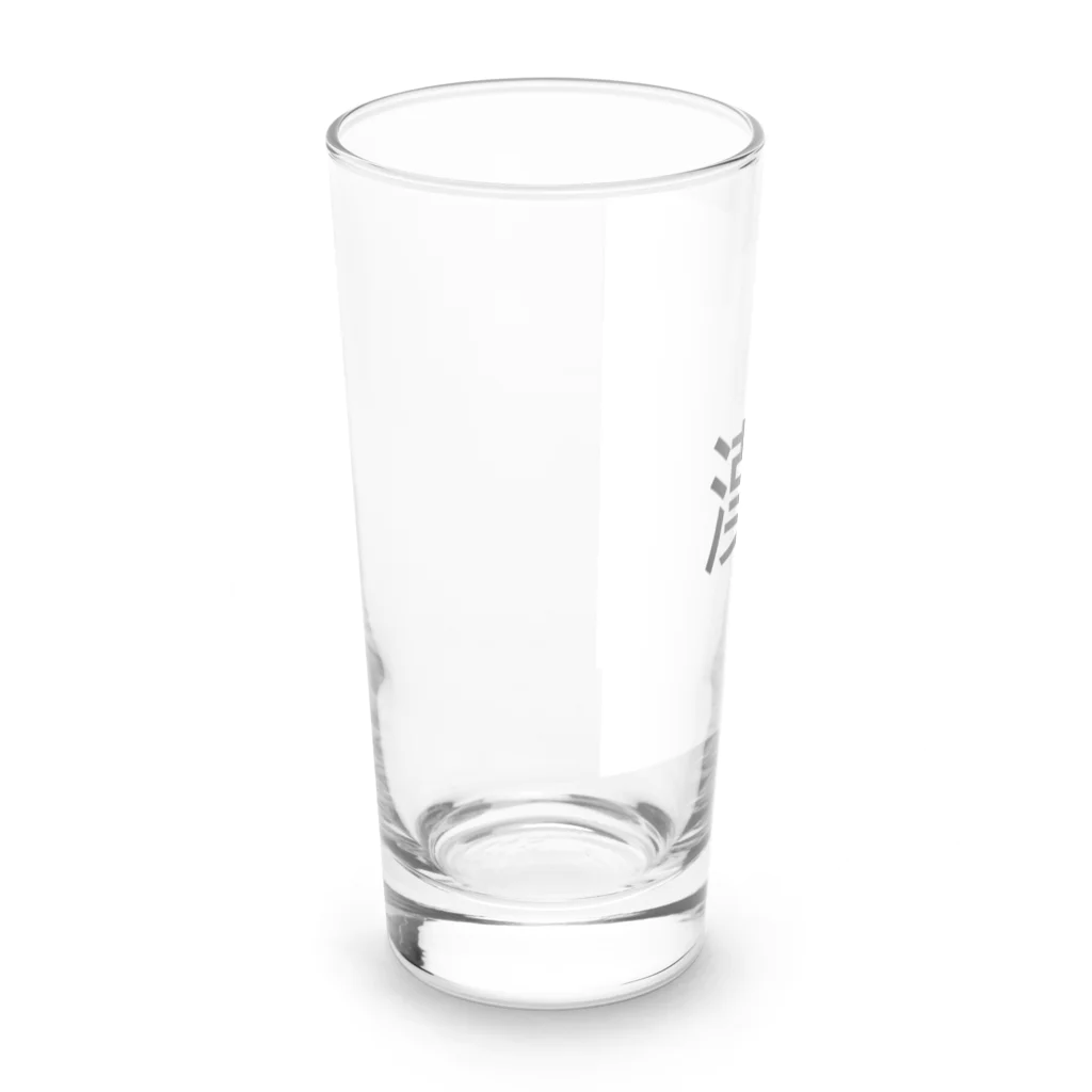 真希ショップの漢字プリントグッズ Long Sized Water Glass :left