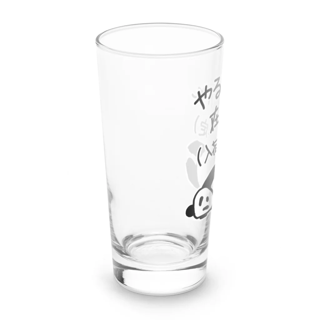 ミナミコアリクイ【のの】のやる気 入荷日未定【パンダ】 Long Sized Water Glass :left