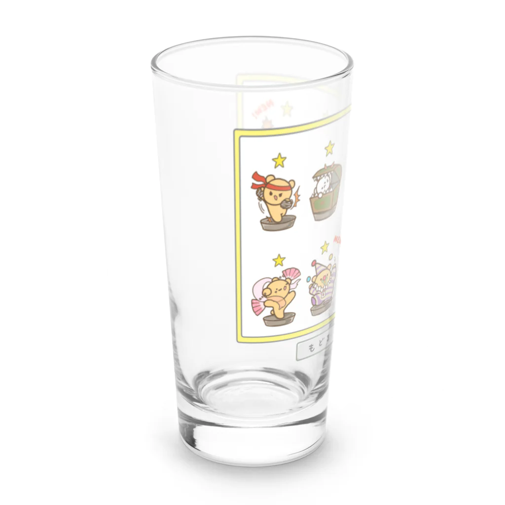 踏(ふみ)ちゃんのガチャ結果〜最低保証ver〜 Long Sized Water Glass :left