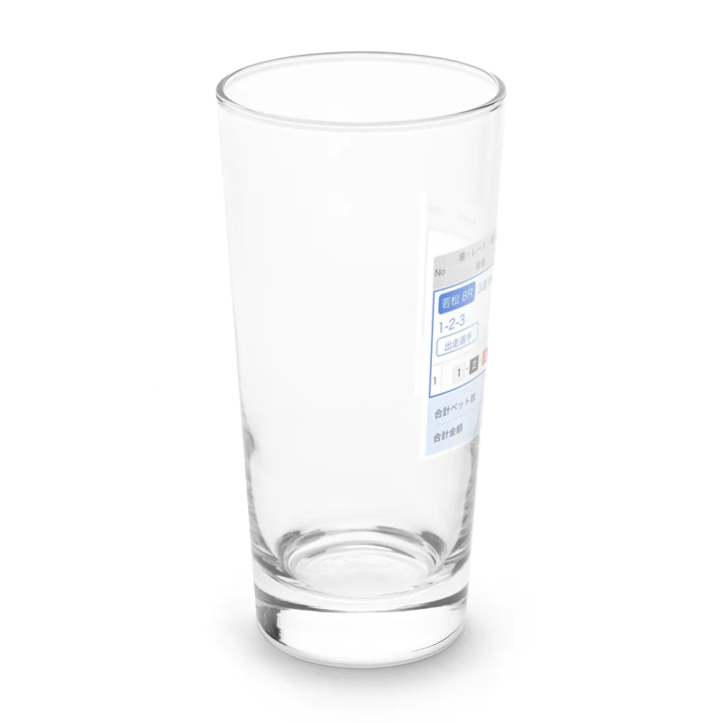 テレボートショップの1-2-3 10万円 Long Sized Water Glass :left