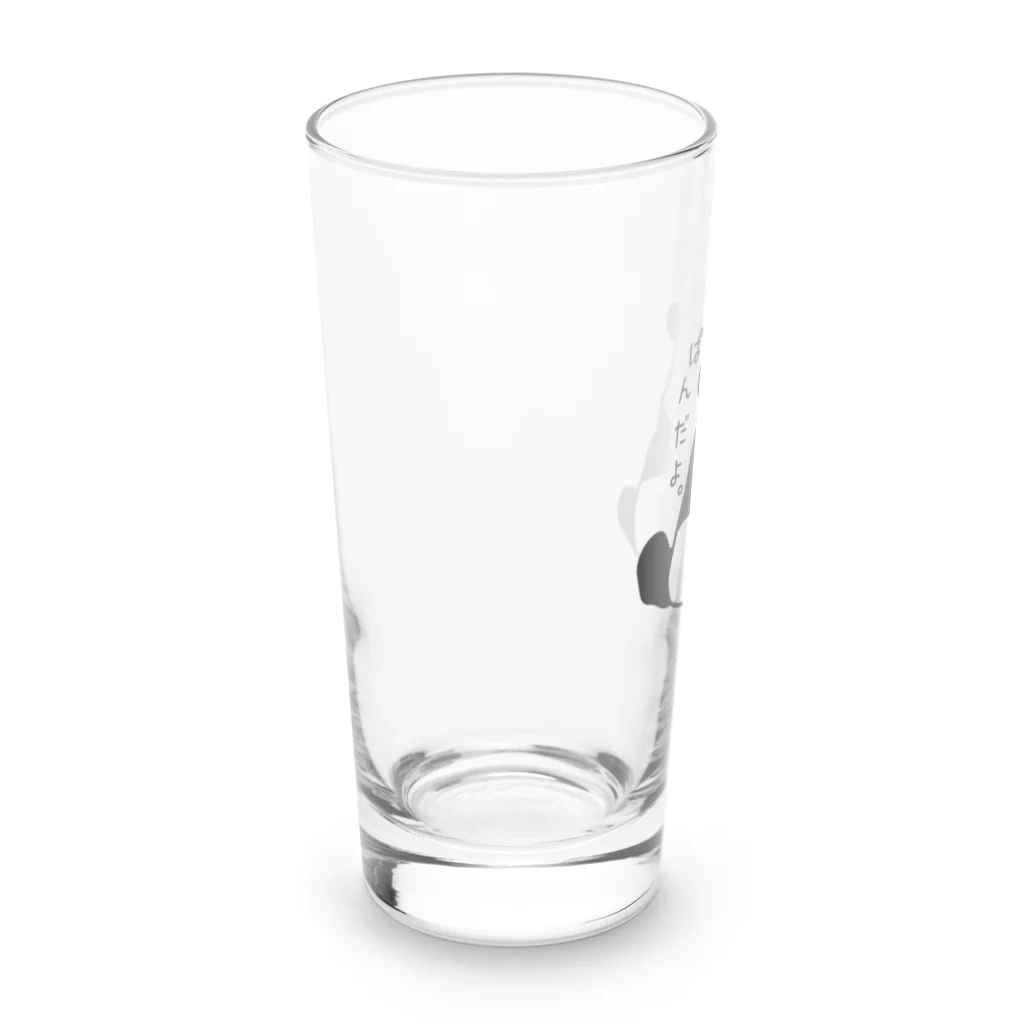 sai-nai_ひみつきちのぱんだよ。 Long Sized Water Glass :left