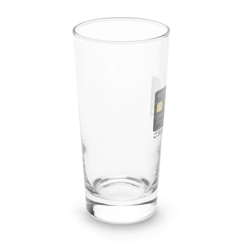 パチンコ・スロット・ギャンブルカルチャーショップのご利用は計画的に Long Sized Water Glass :left