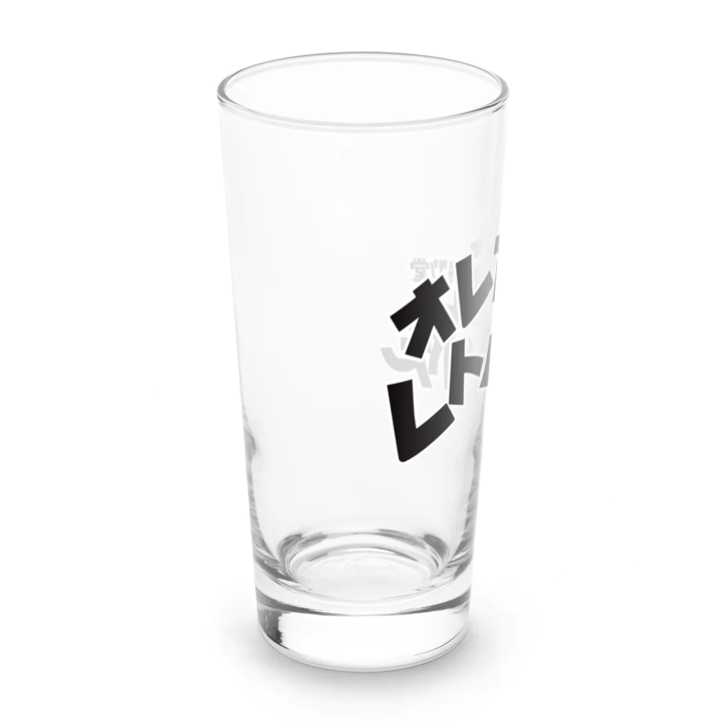 オサカナ店長（ファミコン堂）のオレたち　レトゲー族　ファミコン堂　 Long Sized Water Glass :left