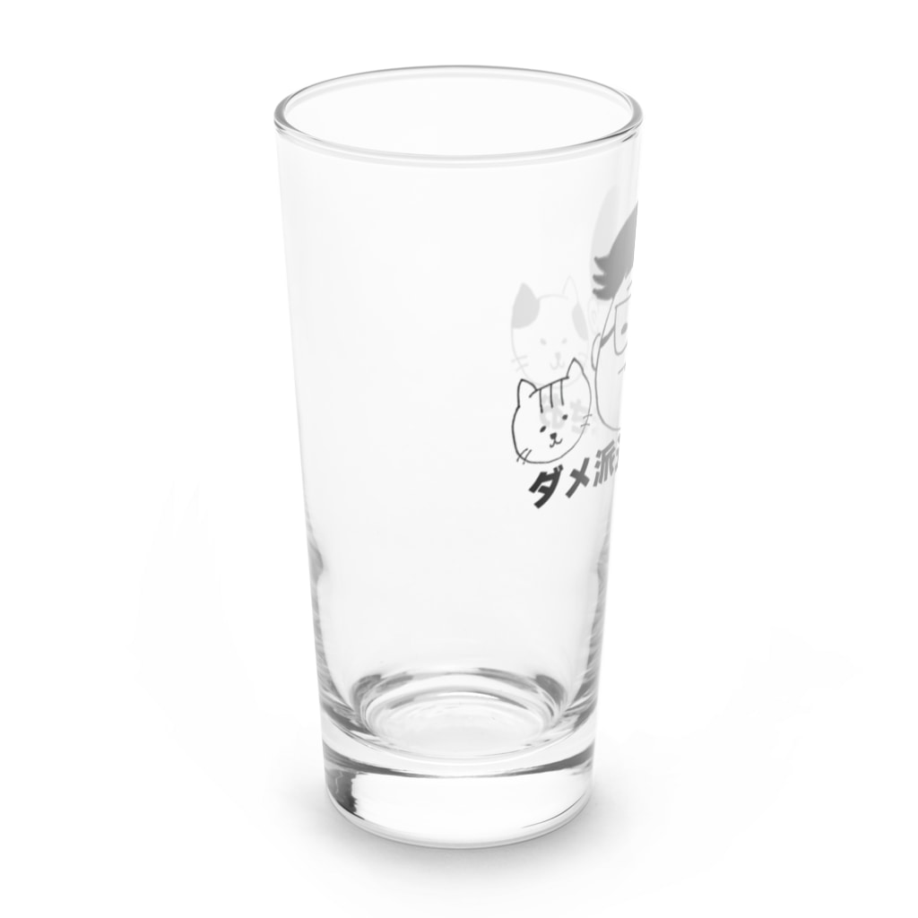 ダメ派遣男まさお君とニャンズのお店のまさお君ロンググラス Long Sized Water Glass :left