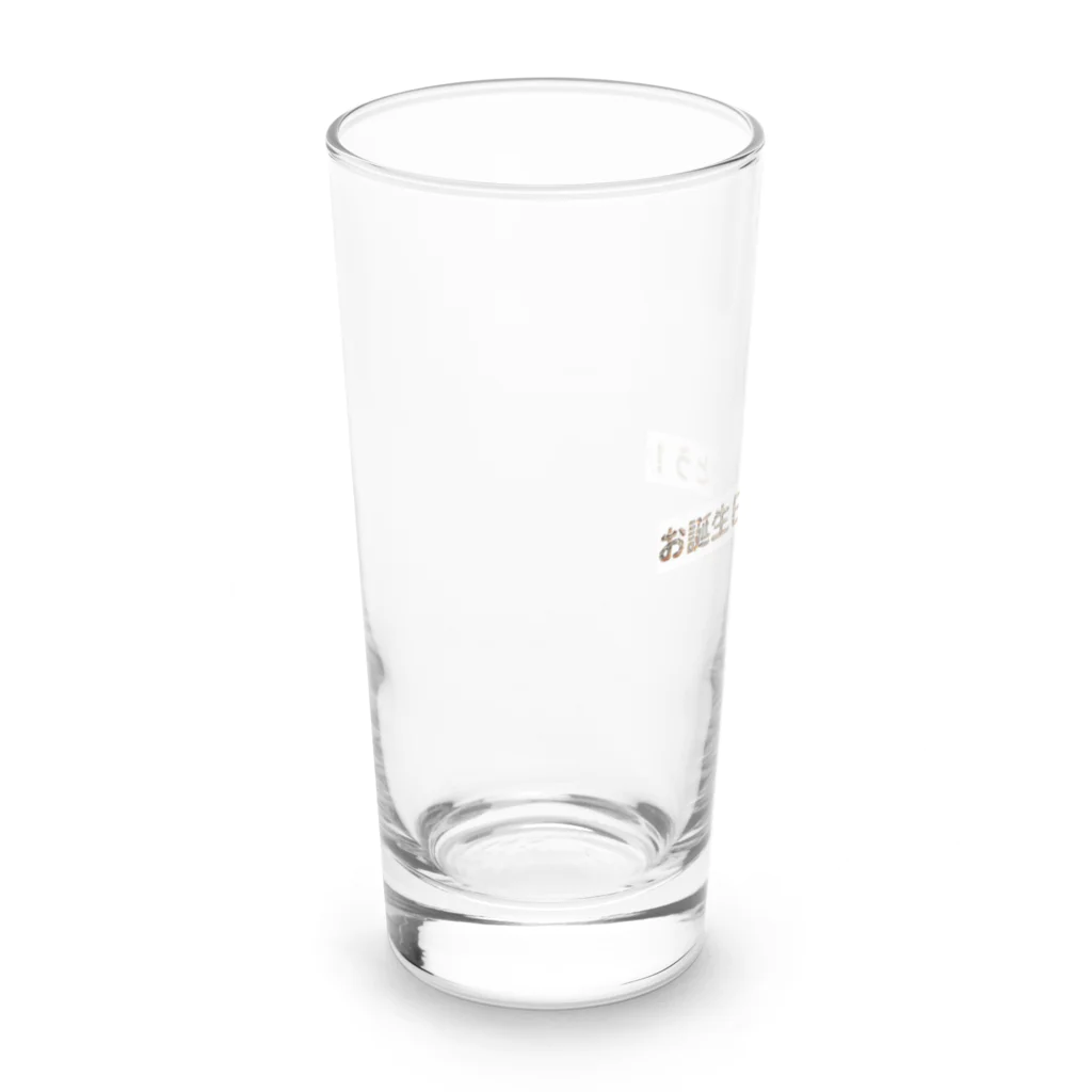 oimodoozoのお誕生日のお祝い Long Sized Water Glass :left